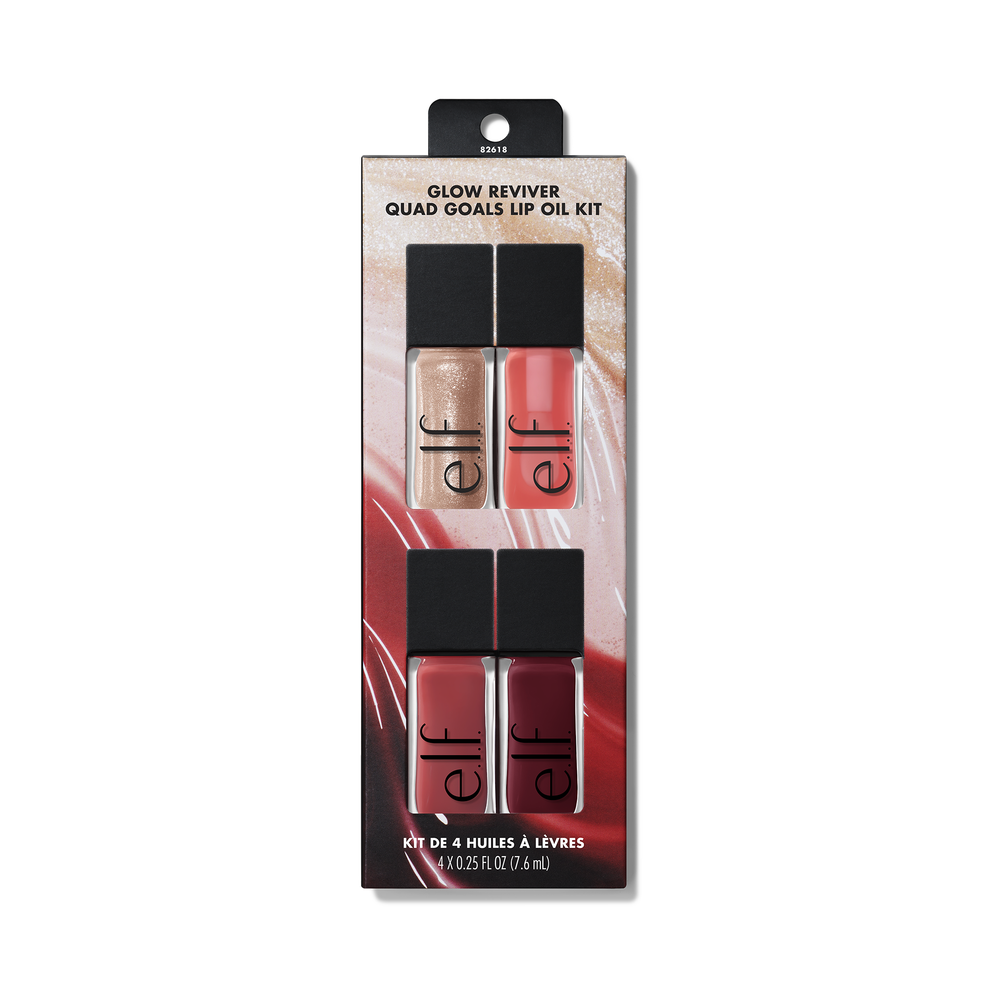 Glow Reviver Quad Goals Lip Oil Kit